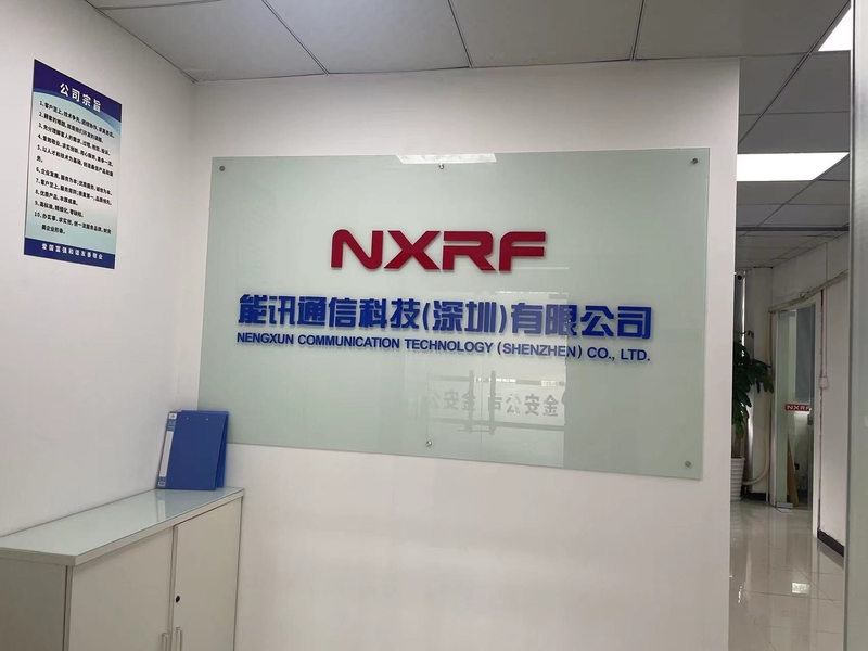 China Nengxun Communication Technology Co.,Ltd. Perfil de compañía 